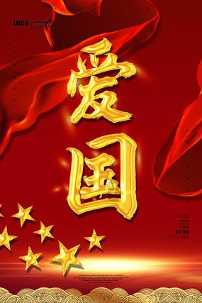 寒食节的由来-最好的知识问答网页